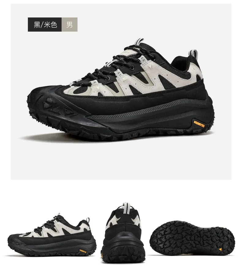 HUMTTO Leder-Trekkingschuhe mit breiter Passform