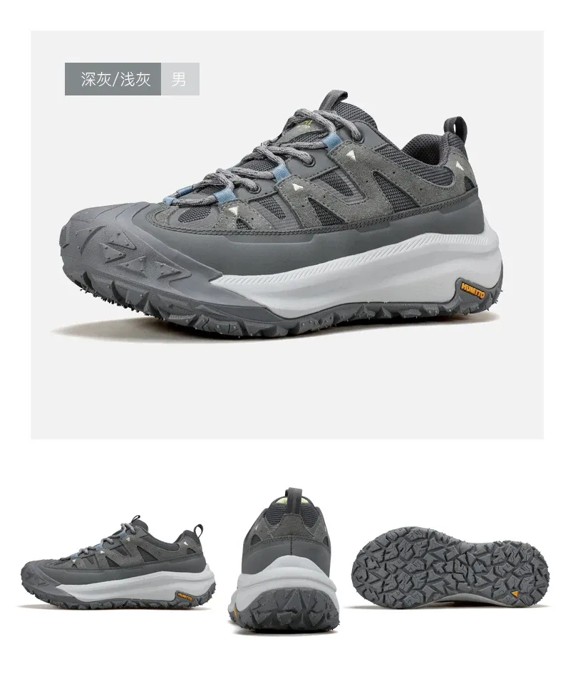 HUMTTO Leder-Trekkingschuhe mit breiter Passform