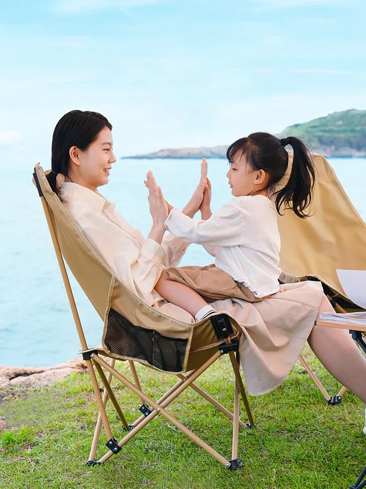 PRIMITIVE Hochlehner-Moonchair für Outdoor und Camping