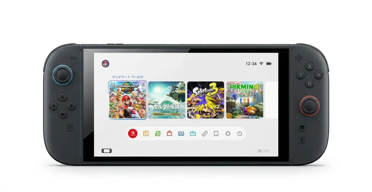 Nintendo Switch 2 Handheld-Konsole Vorderansicht