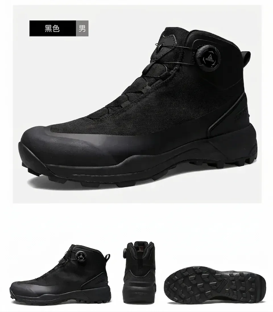 Schwarzer HUMTTO Winter-Wanderschuh im Studio