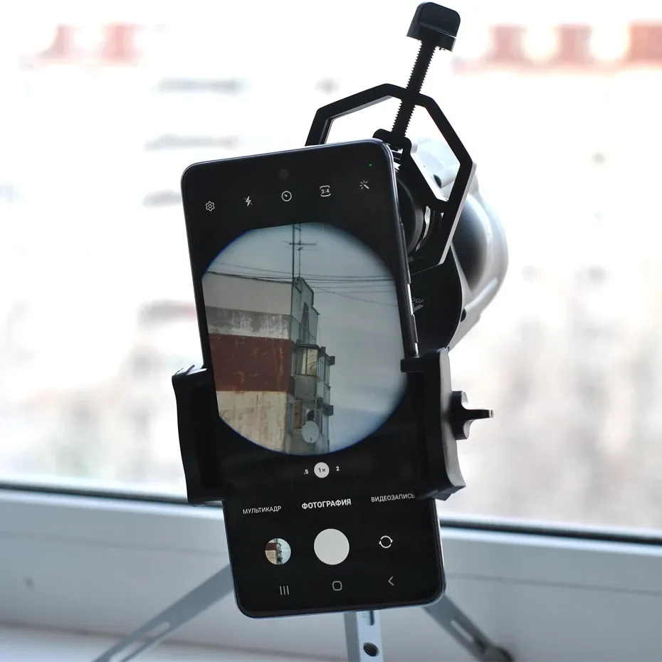 SVBONY SV49 Monokular 13x50 mit IPX4-Schutz