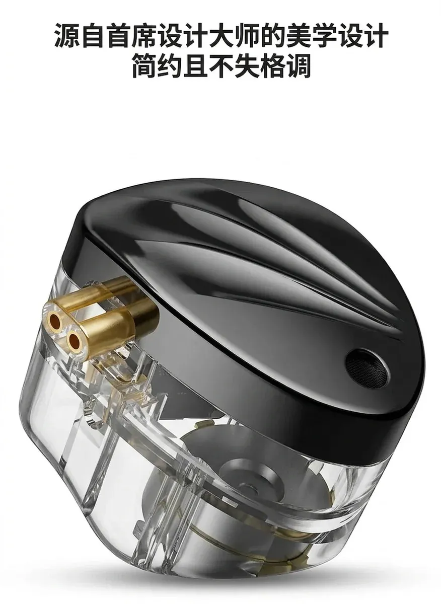 KZ Krila In-Ear HiFi-Monitor Metallgehäuse